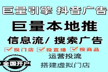 百度广告推广案例：品牌增长之道